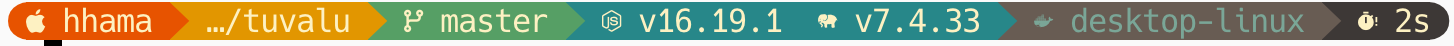 prompt_success.png